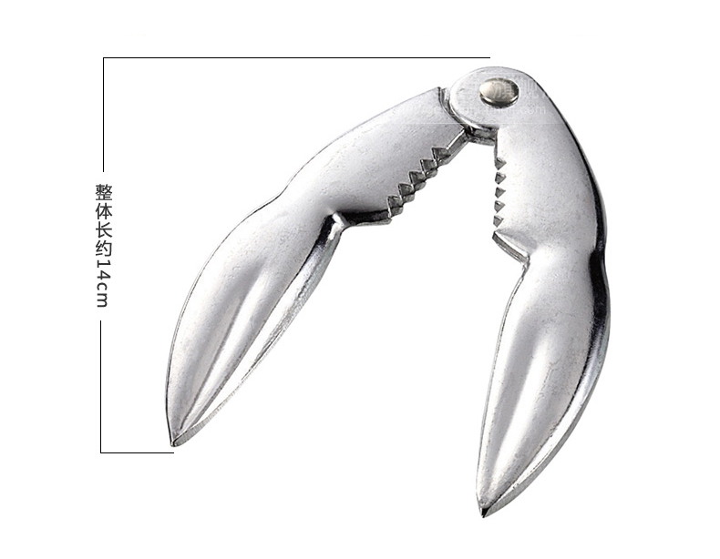 
                                                                                工夫具（COOFOOGOO） 日本进口 工夫具C-6959 合金蟹钳子 吃螃蟹工具 蟹剪                