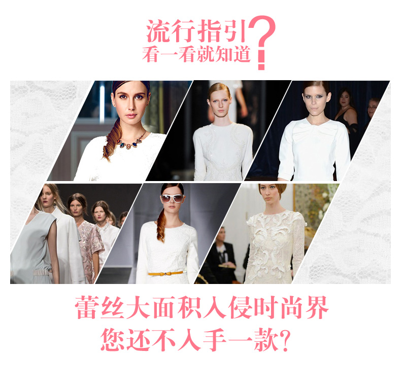 mineeor 2015年秋冬季新品款韩版时尚夜店性感蕾丝修身打底连衣裙女装长袖两件套 黑色 M
