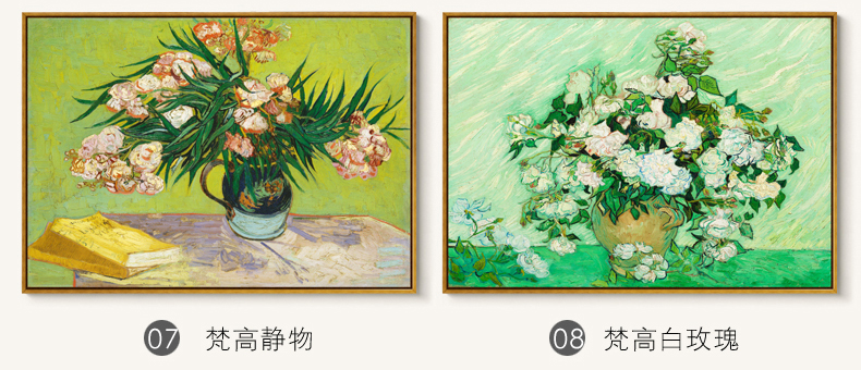 莫奈睡莲多少张