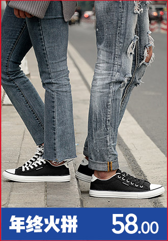 【ll月ll日同价】回力休闲鞋帆布鞋上海回力男鞋