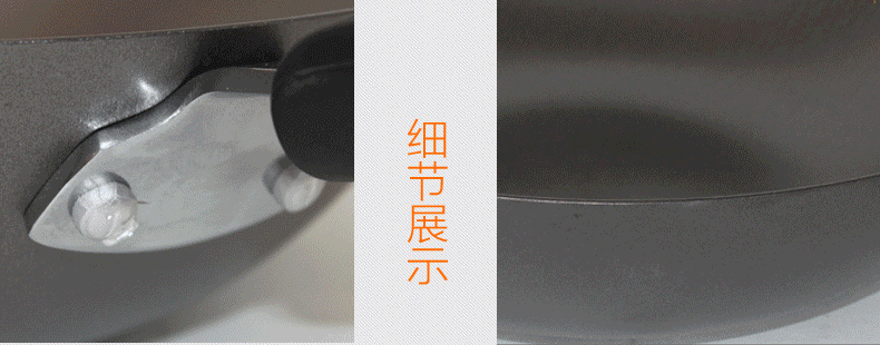 苏泊尔炒锅 好帮手精铸铁锅 明火电磁炉通用炒菜锅具 FC34E7 34厘米无盖装