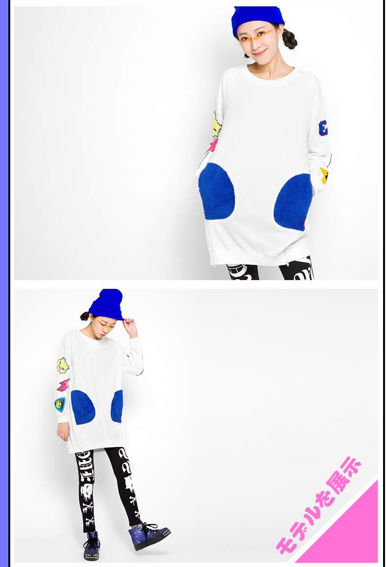 PASS女装秋冬新款 长袖撞色短款连衣裙6532411095 黑色 M