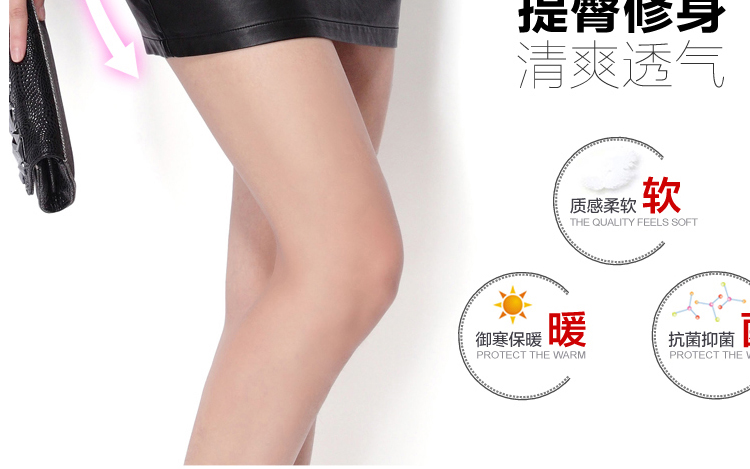 拍普儿 pu皮短裙包臀短裙2015新款半身裙a字裙皮裙 黑色 S建议买小一码