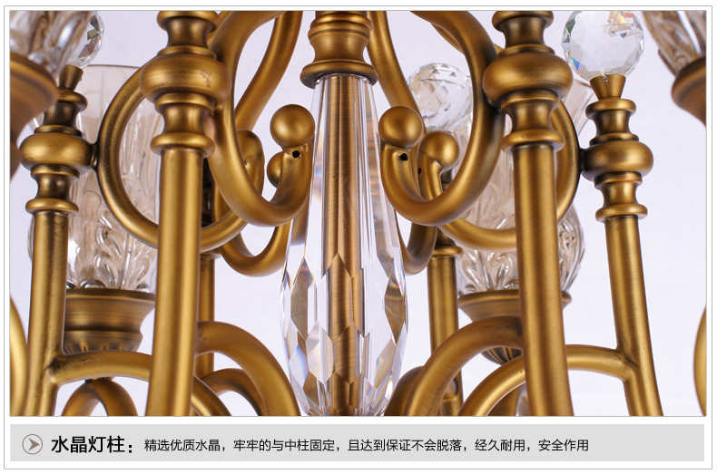 美式吊灯餐厅客厅吊灯 现代卧室吊灯 简约仿铜欧式吊灯 0270-3