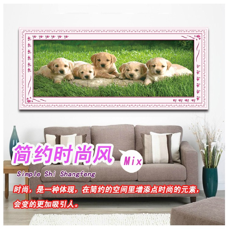 
                                        皇家至尊蒙娜丽莎十字绣3D系列十字绣五只小狗图印花十字绣新款狗狗动物满绣系列客厅挂画现代画 丝线满绣H1552五只小狗1.                