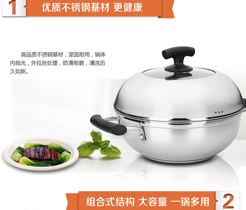 
                                        爱仕达火锅 不锈钢复底蒸锅大汤锅多用锅 QJ1728E 28CM 燃气电磁炉通用                
