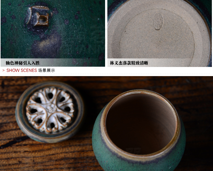 
                                        台湾茶具 林义杰作品 花盖小茶仓 茶叶罐 储茶罐 功夫茶具茶道                