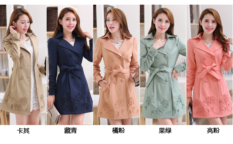 伊墨瑟 风衣 女中长款春秋韩版中长款双排扣时尚风衣潮 橘粉 XXXL
