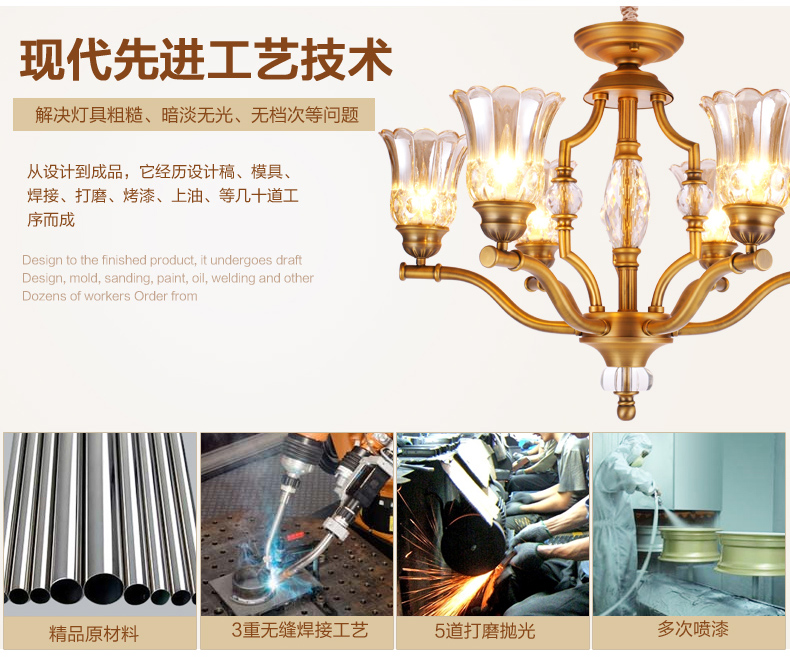 美式吊灯餐厅客厅吊灯 现代卧室吊灯 简约仿铜欧式吊灯 0269-6