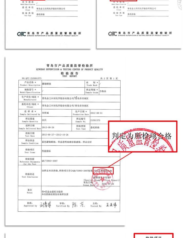 包邮香薰精油礼盒套装 香薰炉香薰机香薰灯加湿器专用空气精油5瓶