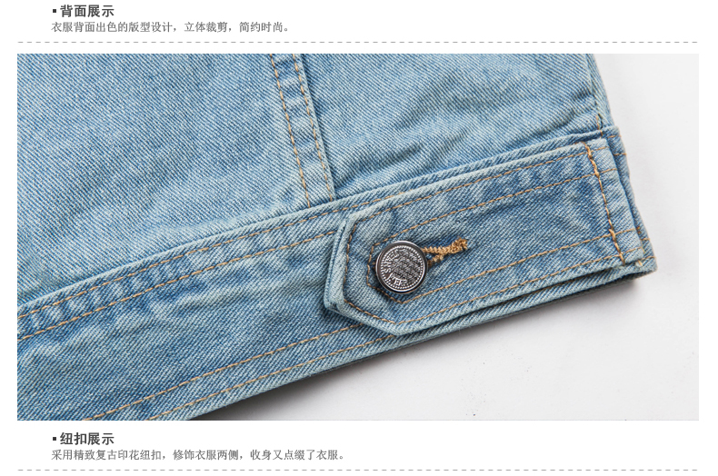 
                                        库蕾哈 牛仔马甲女夏装新款韩版修身磨白单排扣短款无袖背心 女牛仔衫 浅蓝色 XL                