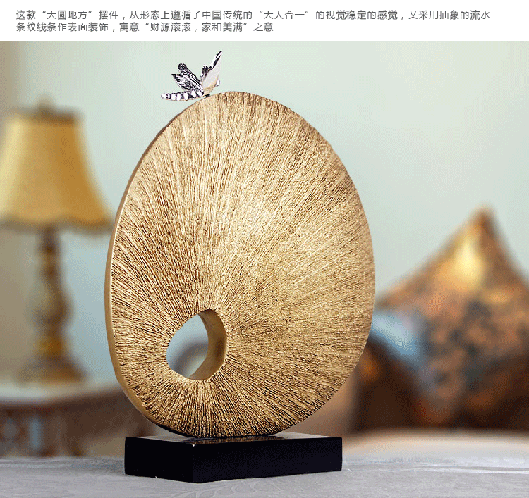 欣润 装饰摆件 高档商务礼品 办公室艺术品 家居 工艺品 开业送礼 退休礼品 金色 1个 高47cm