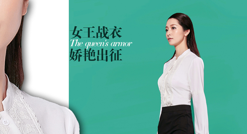 the ol shop蕾丝雪纺长袖衬衫灯笼袖大码女装显瘦小立领衬衫女款秋款女白衬衫 白色 S