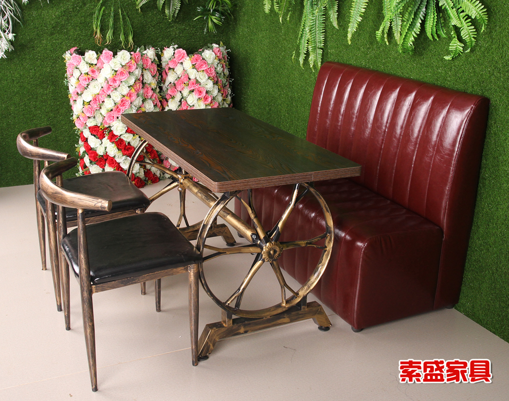 索盛 西餐厅桌椅 奶茶店桌椅牛角椅 快餐桌椅饭店 小吃店面馆麻辣烫