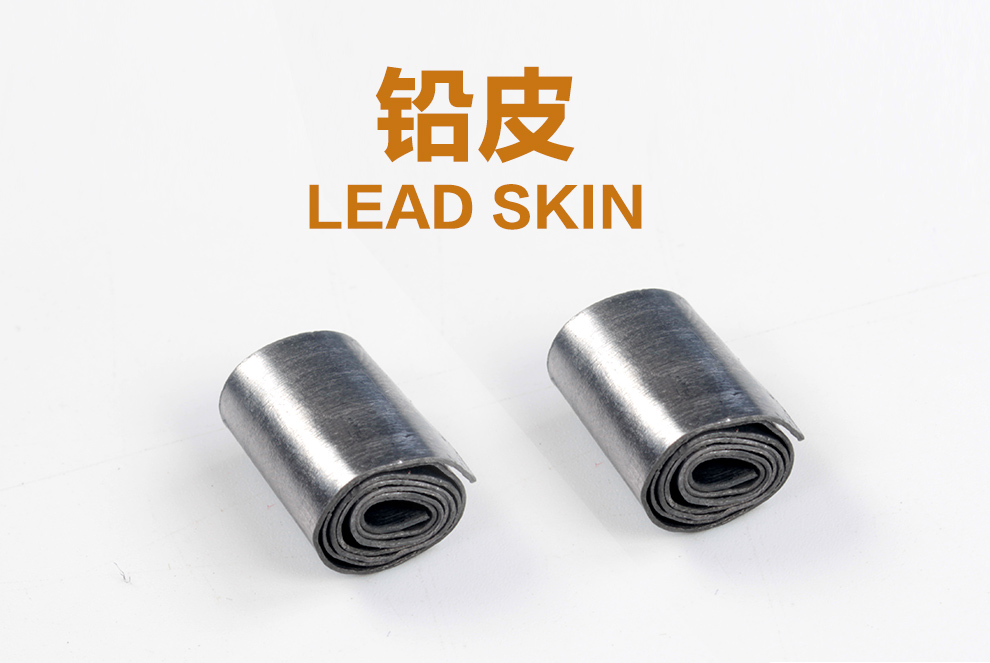 qunhai 铅皮卷易卷易折不炸开 10个铅皮卷_现价-1元