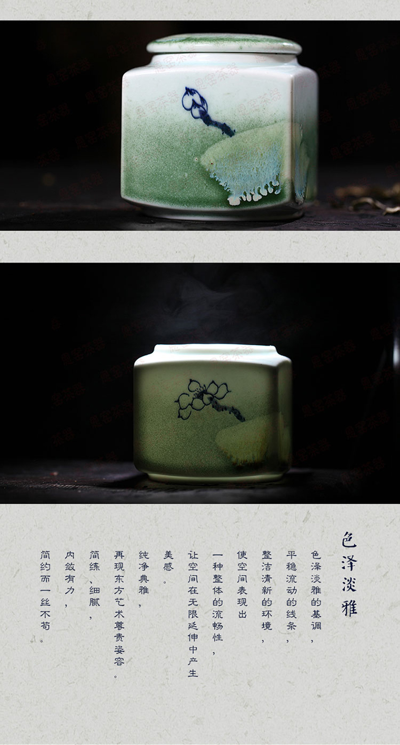 
                                        帝博钰 陶瓷茶叶罐置物罐醒茶罐 景德镇手绘窑变 釉里红茶具配件 绿釉青莲                