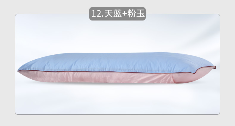 阳阁 双人枕头 长枕头双人枕1.2米1.5米枕芯双人护颈枕 荞麦枕头 决明子枕头 送 荞麦壳+荞麦壳 48*150cm 全棉品质