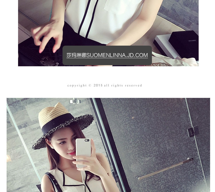 SMLN2015雪纺衫女夏短袖翻领打底衫背心4868 黑色 均码