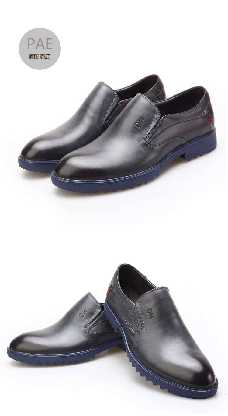 德华王子新款时尚潮流男士商务休闲皮鞋 男春秋季低帮圆头真皮工装男