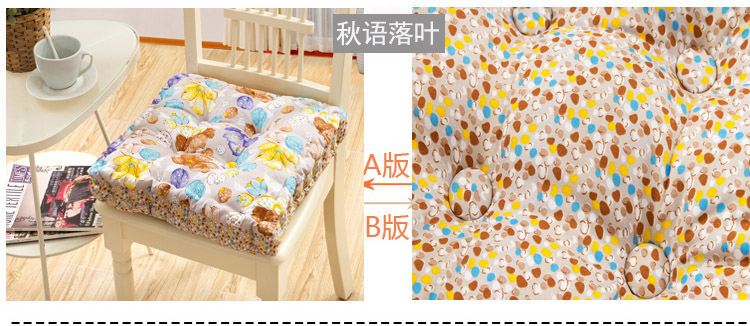 晚歌珍珠棉AB版榻榻米胖子坐垫加大加厚椅子规格43*43cm 经典