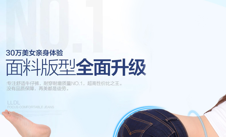 粉艾妮2015韩版中腰牛仔裤女长裤弹力显瘦铅笔小脚裤 牛仔裤女 深蓝色 27码