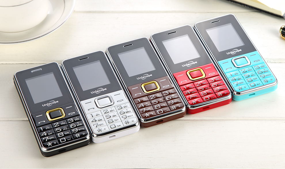 优思（Uniscope）US68A  电信2G老人手机 红色