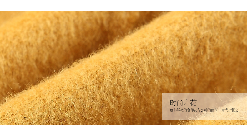EP雅莹羊呢中长款大衣时尚貉子毛领女装春新款专柜正品 黄色 5/165/92A