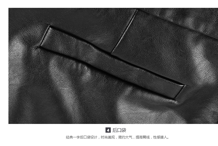 拍普儿 pu皮短裙包臀短裙2015新款半身裙a字裙皮裙 黑色 S建议买小一码