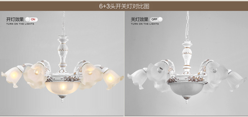 奥朵美式乡村吊灯客厅餐厅灯 欧式田园吊灯树脂吊灯餐灯 CL30636
