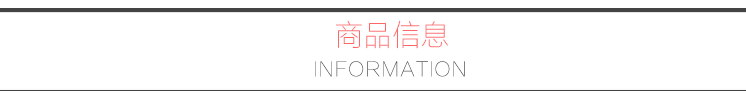 蜜素娜    2015秋新品长袖配修身小西装短外套#8502 杏色 XL