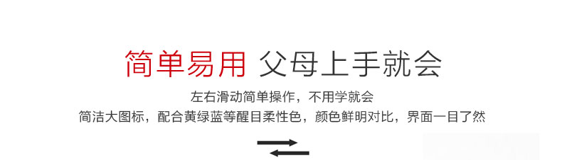 大显(DaXian) DX528 移动/联通2G(GSM) 手写老人手机 红色