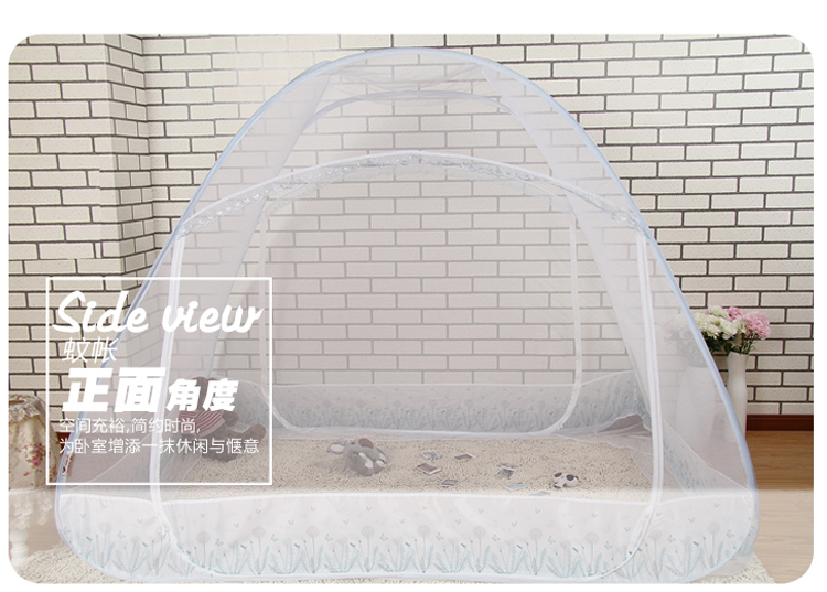 
                                                                                蒙古包蚊帐拉链三开门免安装折叠钢丝单人1.2m1.5米1.8米床无底 花之恋 粉色 【加高 宽敞型】 1.8m床                