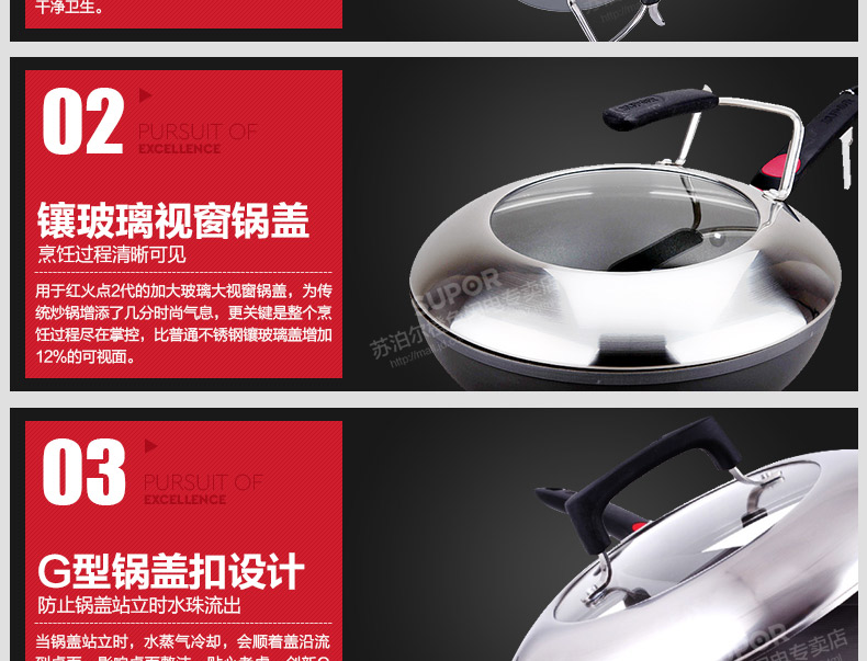 苏泊尔(SUPOR)炒锅火红点2代无油烟炒菜锅具不粘锅30cm 电磁炉燃气通用PC30R2