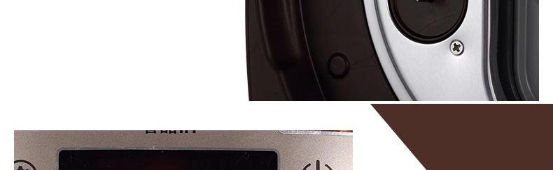 美的（Midea）电饭煲 MB-FZ4087B 4L/4升 IH高端涡轮微压力电饭锅 巧克力色