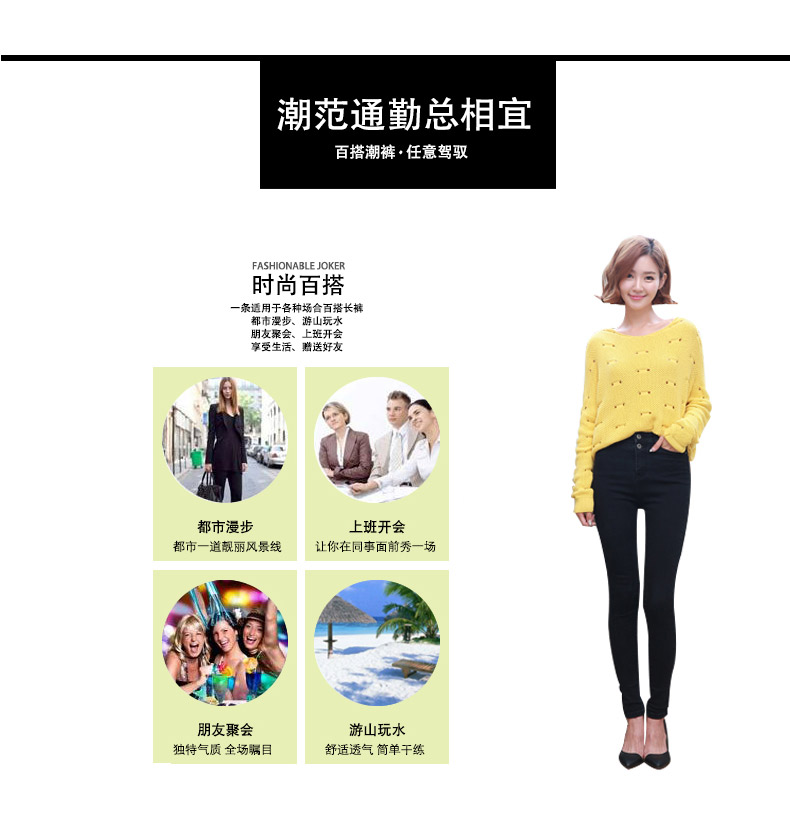 立杰菲鼠 2016秋季新款韩版新款黑色高腰牛仔裤女小脚弹力铅笔裤长裤大码-X158黑 可系腰带黑色 27码