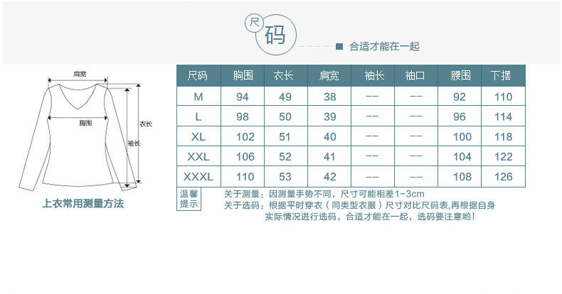 依佳宜牛仔衬衫女中长款2017新品韩版修身翻领时尚拼接打底衫 牛仔蓝 L