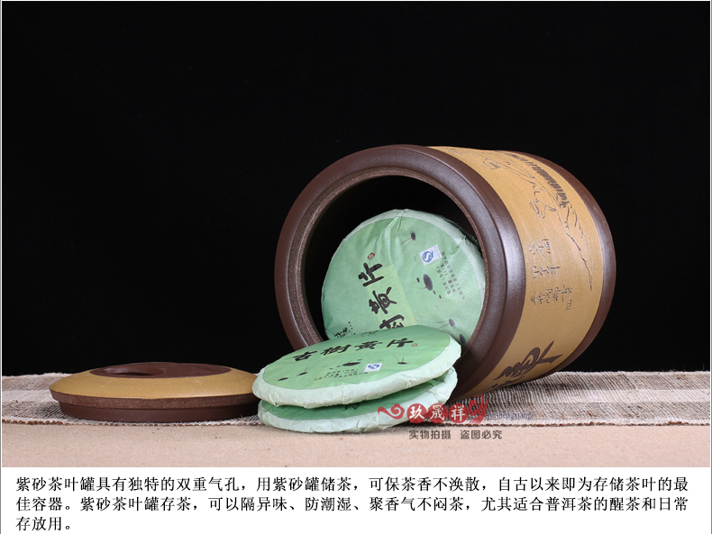 普洱10饼装罐 茶叶桶普洱大号茶叶罐 茶缸 粗陶瓷储茶罐 5斤装
