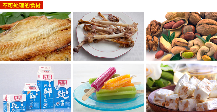 
                                        
                                        美帝亚（MIDDIA） 美帝亚（MIDDIA）婴儿宝宝辅食陶瓷剪刀 抗菌厨房熟食剪 便携迷你食物剪 粉色剪刀+盒子                