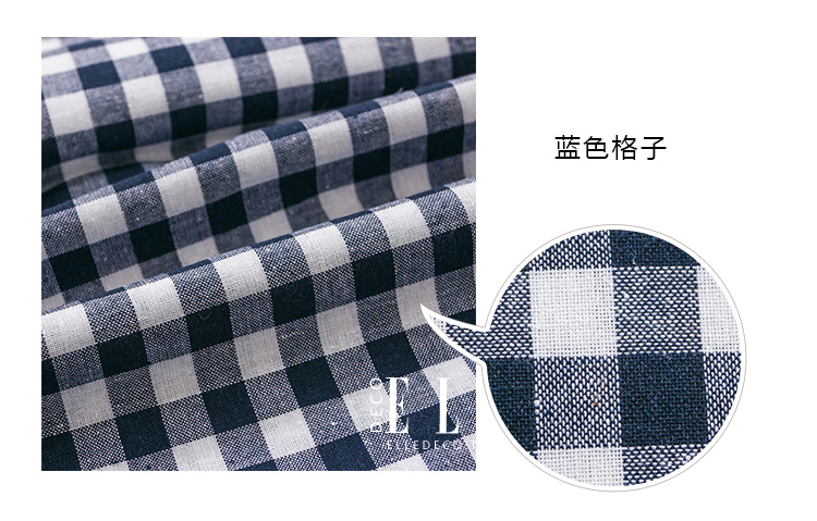 晶照红 足米价 色织亚麻布料 涤棉斜纹面料 棉麻格子布DIY制衣沙发桌布棉麻布 麻棉布 色织亚麻咖啡格子3