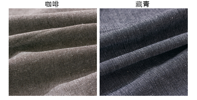 晶照红 足米价 色织亚麻布料 涤棉斜纹面料 棉麻格子布DIY制衣沙发桌布棉麻布 麻棉布 色织亚麻咖啡格子3