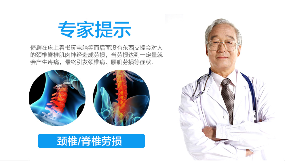 
                                        思帛绫 网眼透气 三角床头靠枕 腰靠 减压慢回弹电视靠垫 床上懒人靠背垫 驼色                