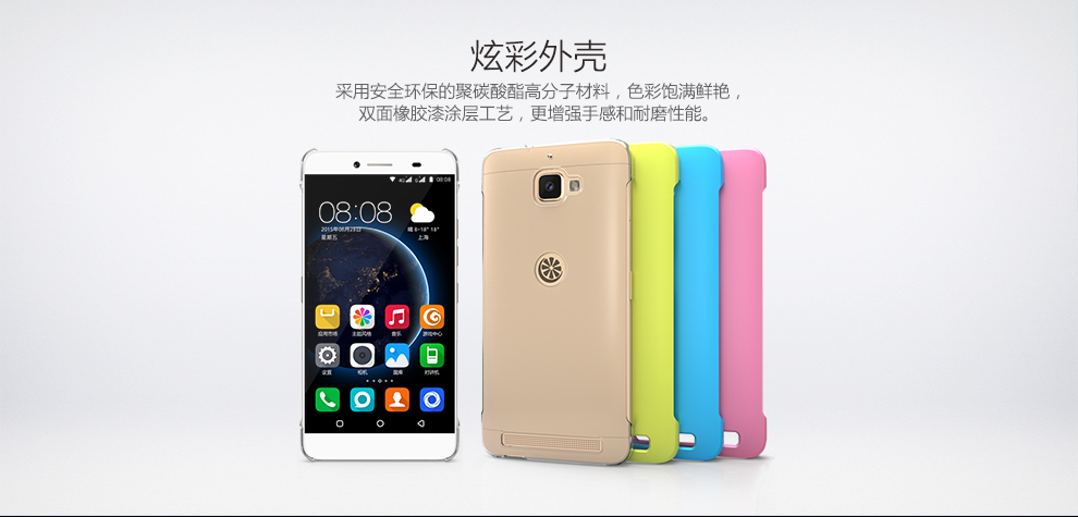 
                                        青橙（GreenOrange） N2 16GB 移动/联通/电信4G智能手机双卡双待全网通 时光金                