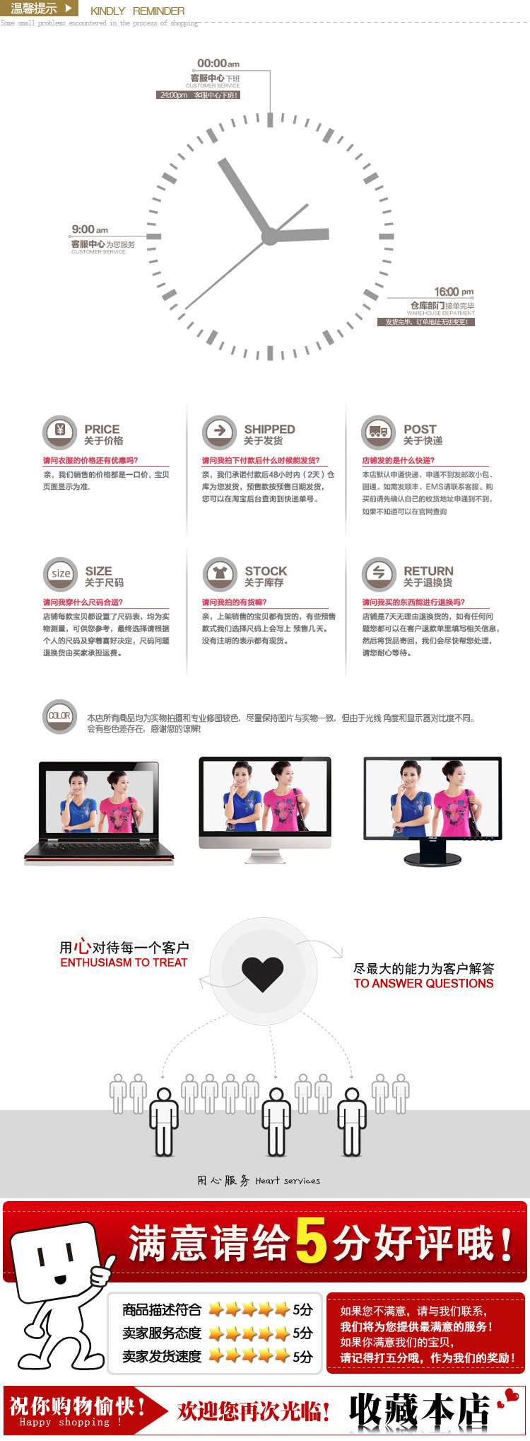 包邮2016春装促休闲大码马夹帅气马甲简单外套百搭立领开衫 黑色 XL