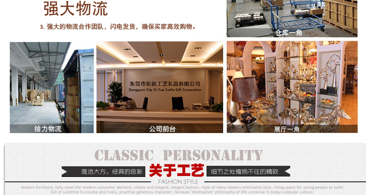 
                                        钜跃 现代简约创意抽象篮球运动员人物雕塑摆件家居软装饰品摆设艺术品生日礼物毕业礼物 铜色一套                