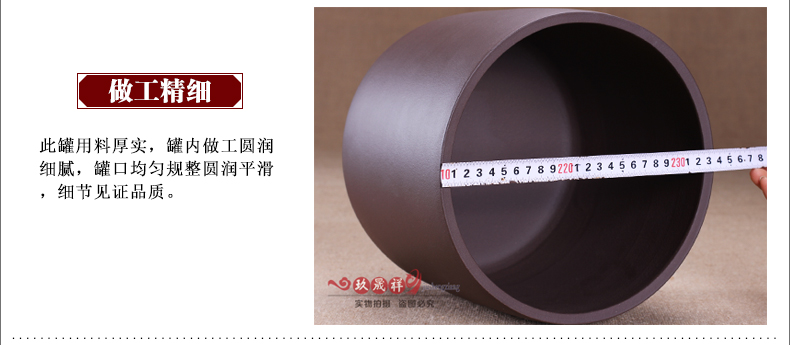 紫砂普洱茶叶罐 宜兴大号手工茶罐 醒茶罐 粗陶茶缸素面七饼装 清水泥铜扣