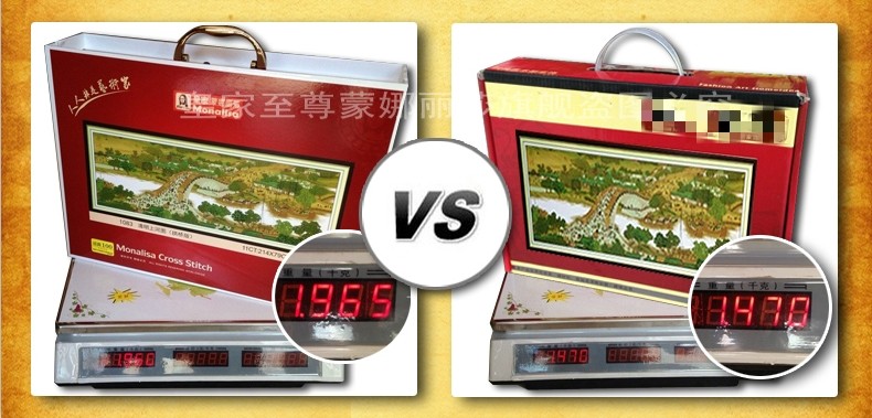 
                                        包邮 蒙娜丽莎十字绣新款客厅大幅装饰画情比金坚系列中国风壁画挂画一对天鹅心心相印玫瑰花婚庆 钻石画情比金坚精华版108*47CM                