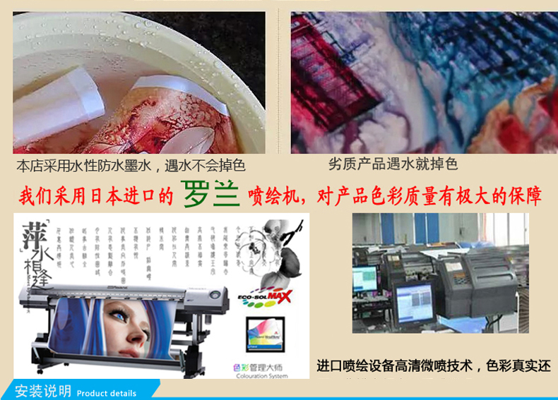 
                                        私人定制中式座屏 书房酒店隔断 办公室客厅双面屏风 022春风美景 160cm宽*180高 左镂空                