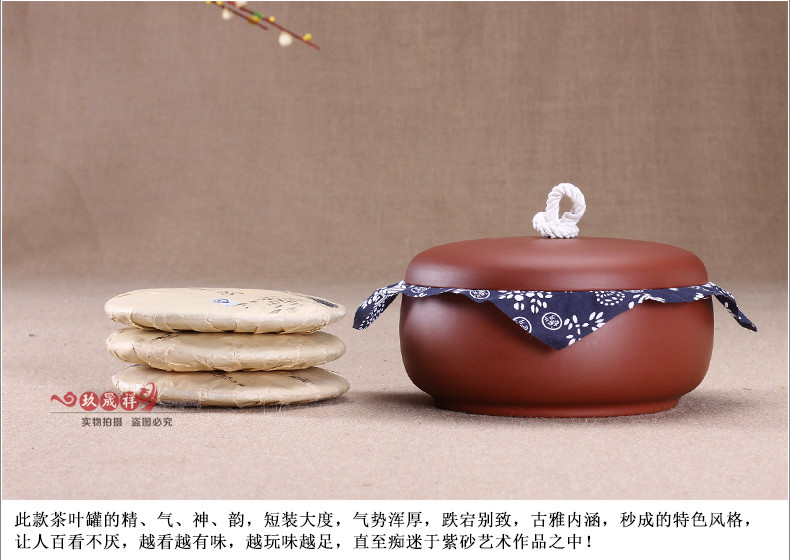
                                                            玖晟祥 宜兴紫砂茶叶罐醒茶大号存茶罐普洱茶饼储存罐粗陶瓷茶缸密封茶叶桶藏茶盒储物罐 三饼装 3饼【素面铜扣】清水泥光面                