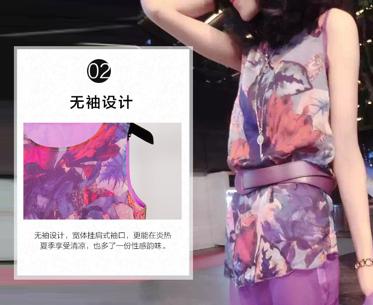 伊梦碟 2015秋装新款时尚印花背心圆领七分袖小开衫简约打底裤修身显瘦淑女气质三件套 紫色 XL