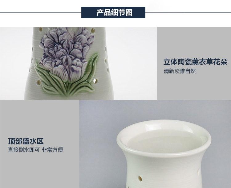 amojoy陶瓷镂空香薰炉 香熏蜡烛炉精油炉家居摆件净化空气补水加湿